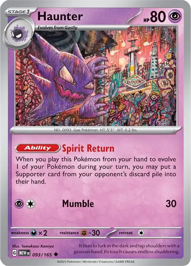 Haunter - Pokemon Scarlet & Violet 151 #93