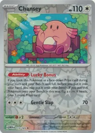 Chansey [Reverse Holo]