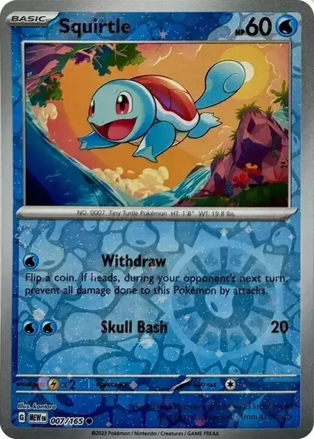 Squirtle [Cosmos Holo] - Pokemon Scarlet & Violet 151 #7