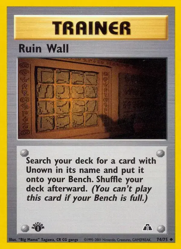 Ruin Wall [1st Edition] - Pokemon Neo Discovery #74