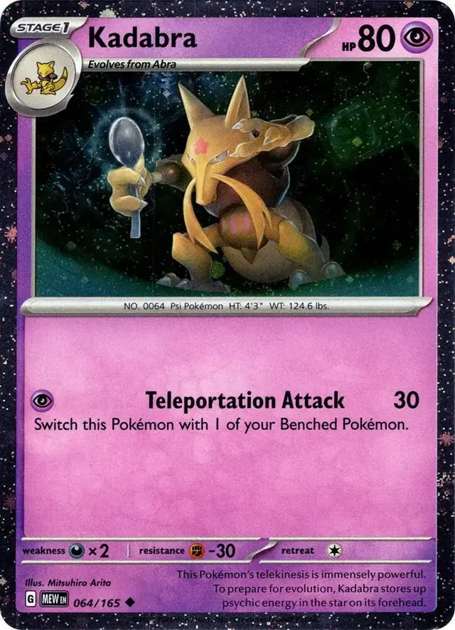 Kadabra [Cosmos Holo] - Pokemon Scarlet & Violet 151 #64