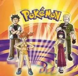 Booster Box - Pokemon Gym Heroes