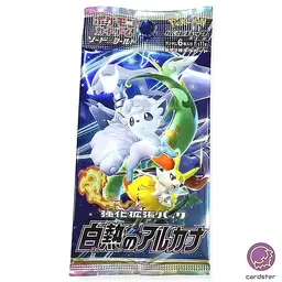 Booster Pack - Pokemon Japanese Incandescent Arcana