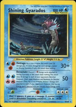 Shining Gyarados #65 - Pokemon Neo Revelation
