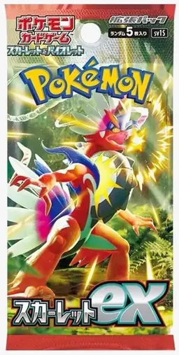 Booster Pack - Pokemon Japanese Scarlet Ex