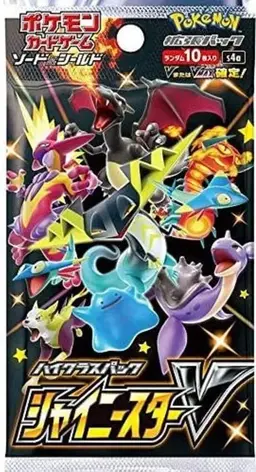 Booster Pack - Pokemon Japanese Shiny Star V