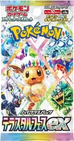 Booster Pack - Pokemon Japanese Terastal Festival
