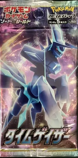 Booster Pack - Pokemon Japanese Time Gazer
