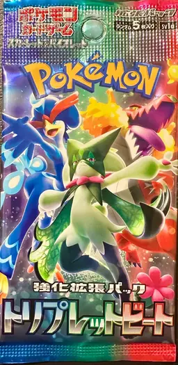 Booster Pack - Pokemon Japanese Triplet Beat