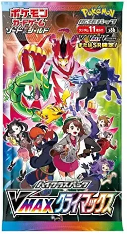 Booster Pack - Pokemon Japanese VMAX Climax
