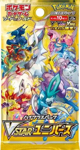 Booster Pack - Pokemon Japanese Vstar Universe
