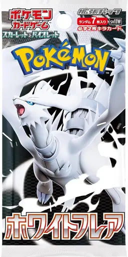 Booster Pack - Pokemon Japanese White Flare