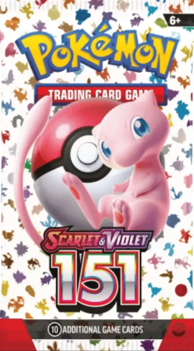 Booster Pack