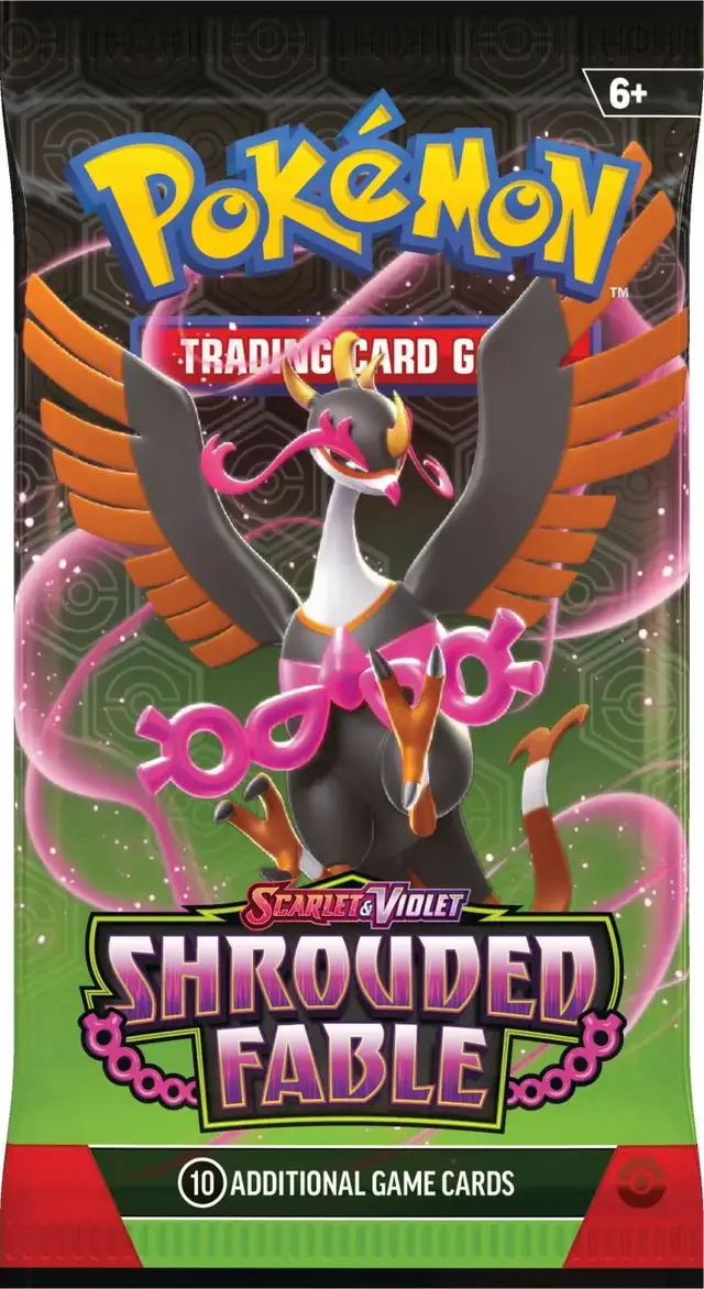 Booster Pack