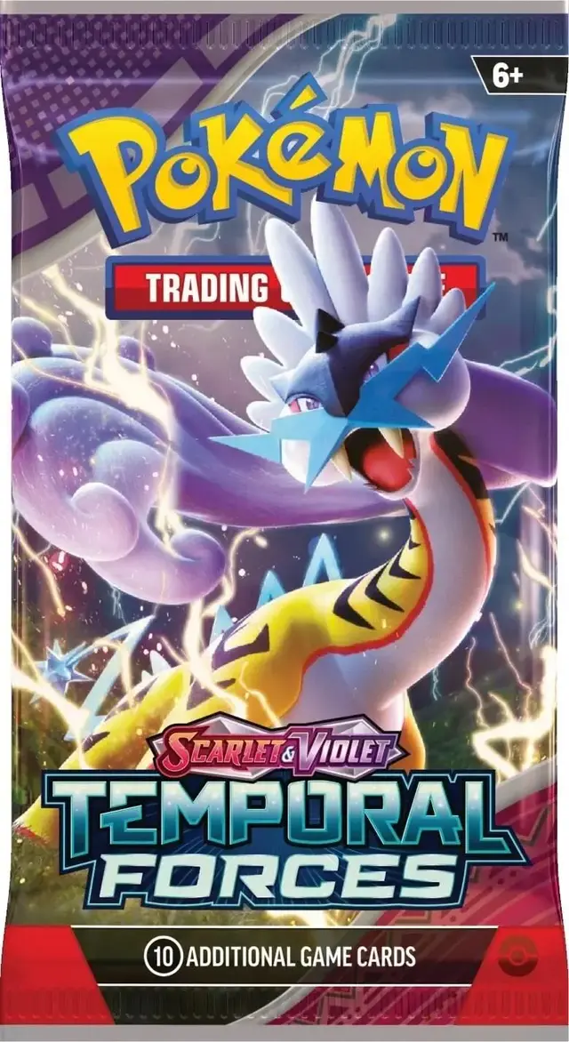 Booster Pack