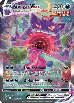 Gengar VMAX #271 - Pokemon Fusion Strike