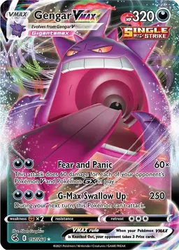 Gengar VMAX 157 - Pokemon Fusion Strike