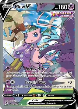 Mew V #251 - Pokemon Fusion Strike