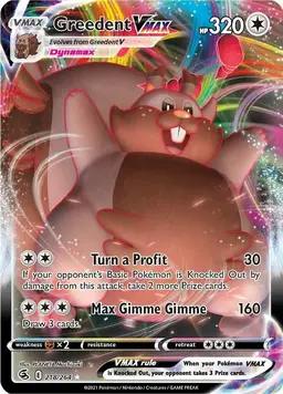 Greedent VMAX 218 - Pokemon Fusion Strike