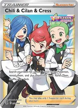 Chili & Cilan & Cress 258 - Pokemon Fusion Strike