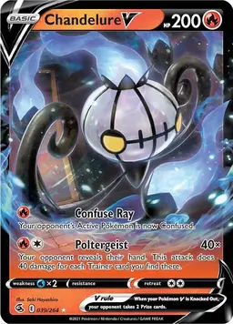 Chandelure V 39 - Pokemon Fusion Strike