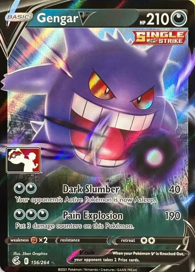 Gengar V [Prize Pack]