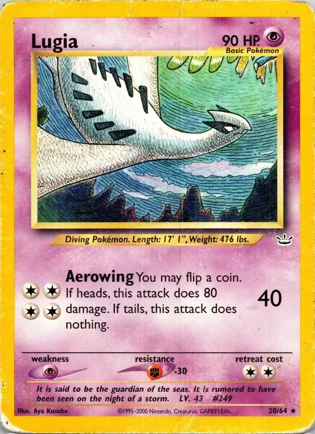Lugia - Pokemon Neo Revelation #20
