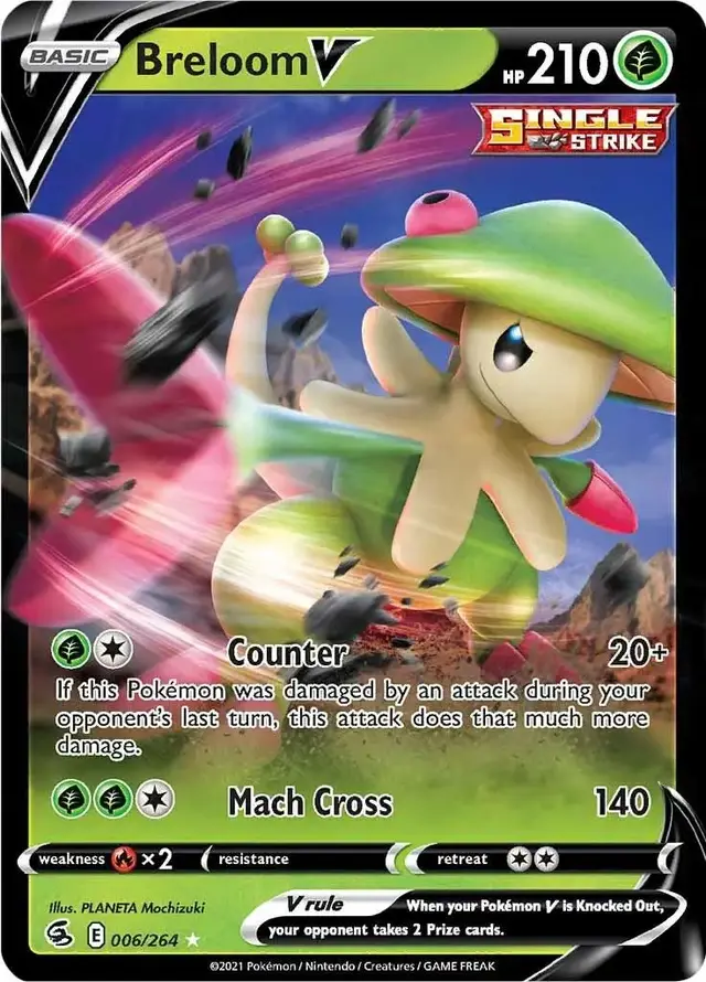 Breloom V - Pokemon Fusion Strike #6