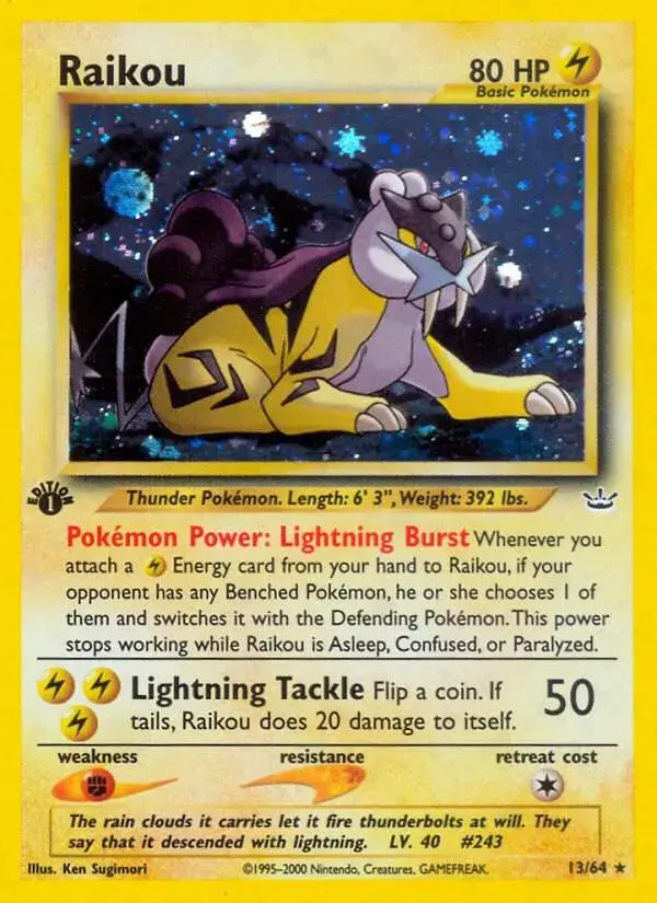 Raikou [1st Edition]