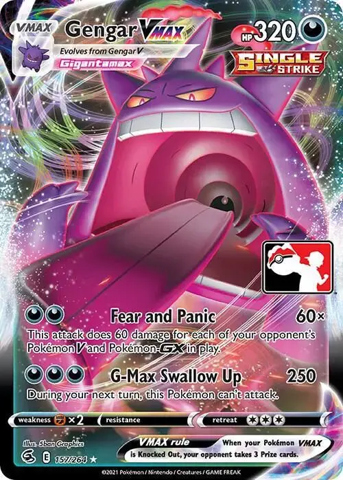 Gengar VMAX [Prize Pack]