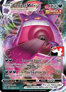 Gengar VMAX [Prize Pack] #157 - Pokemon Prize Pack Series