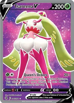 Tsareena V 246 - Pokemon Fusion Strike