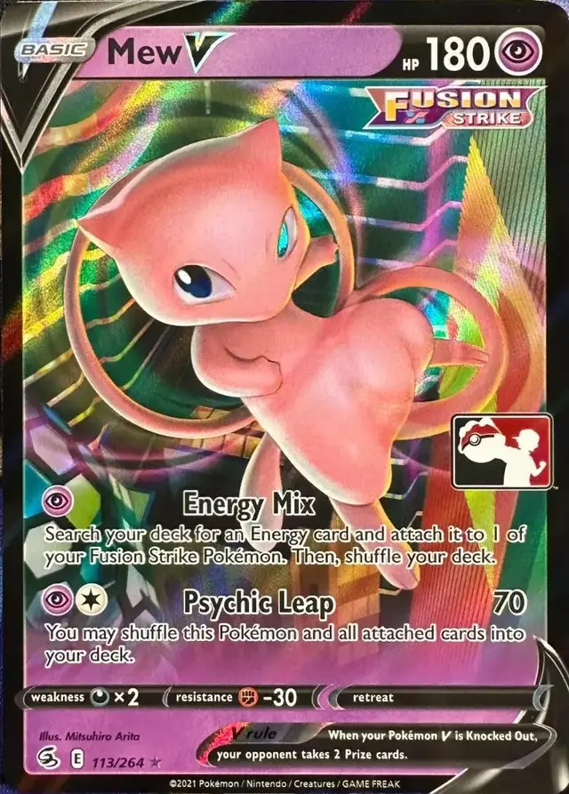 Mew V [Prize Pack]