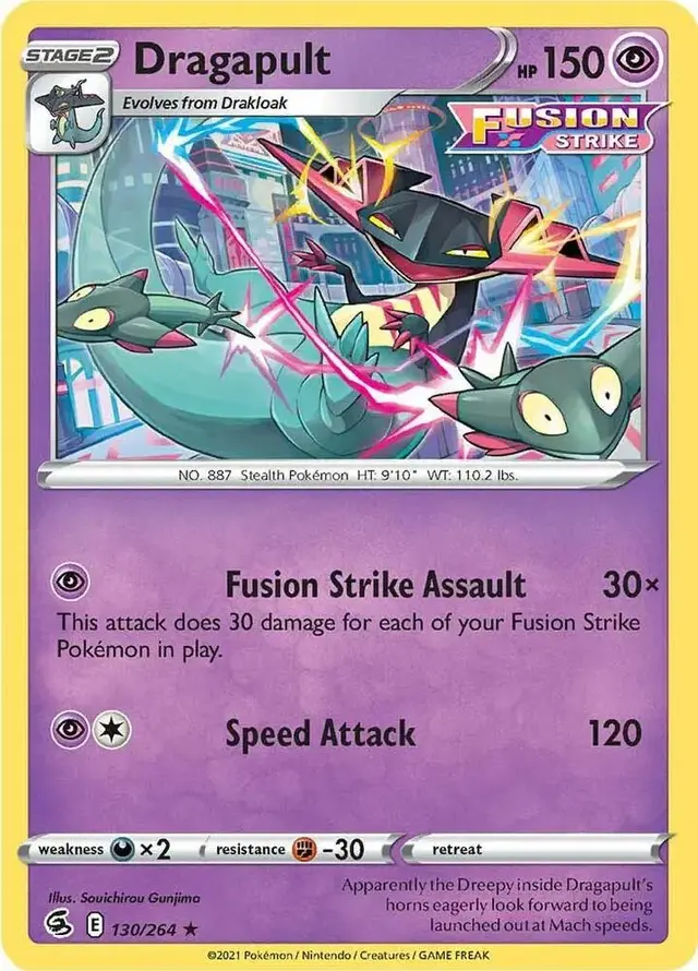 Dragapult [Holo]