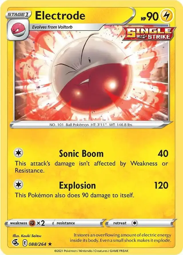 Electrode #88 - Pokemon Fusion Strike