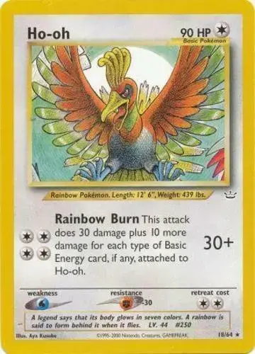 Ho-oh - Pokemon Neo Revelation #18