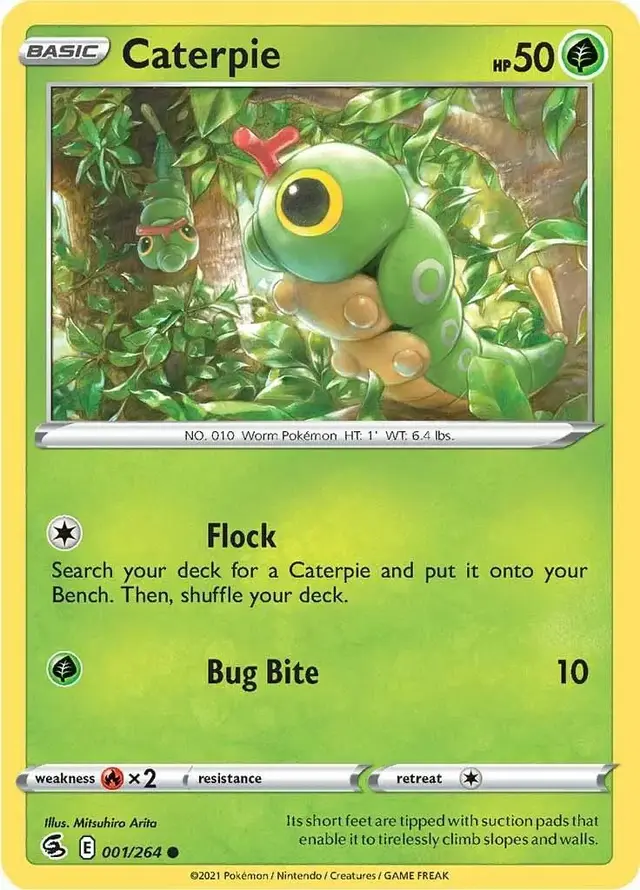 Caterpie - Pokemon Fusion Strike #1