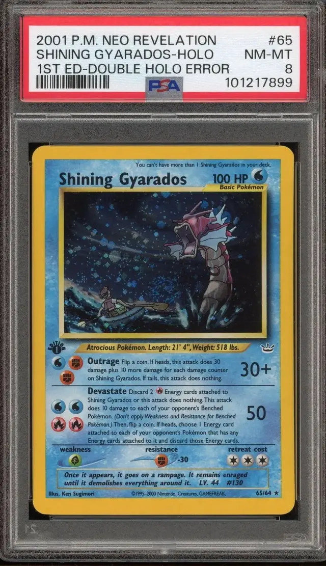 Shining Gyarados [1st Edition Double Holo Error]