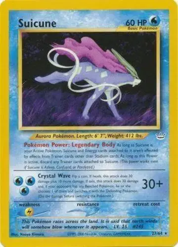 Suicune - Pokemon Neo Revelation #27