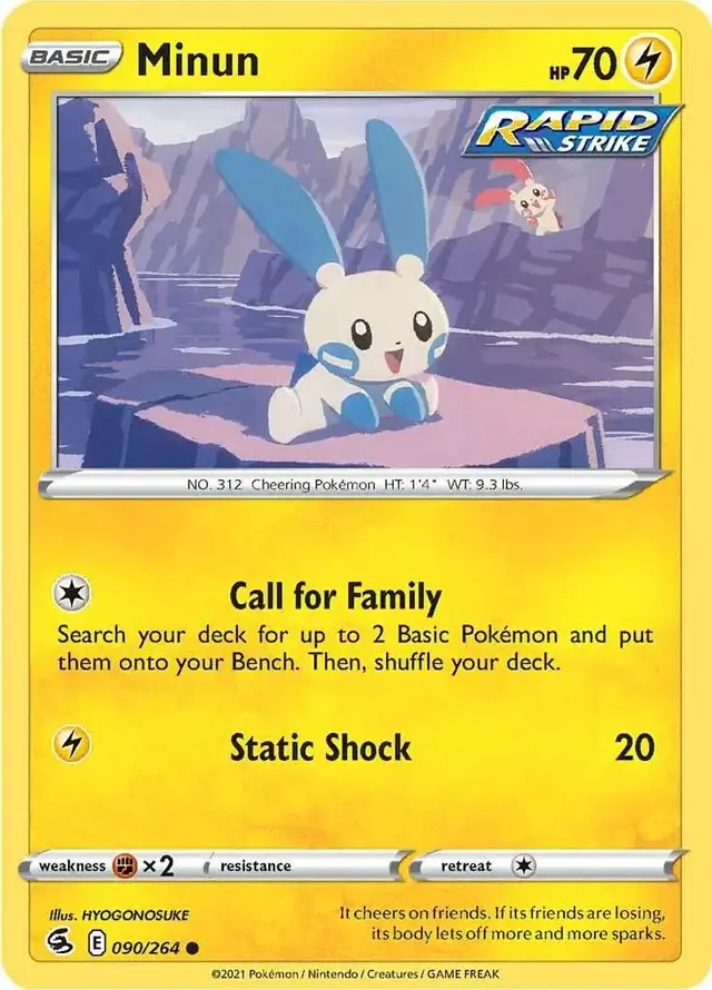 Minun #90 - Pokemon Fusion Strike