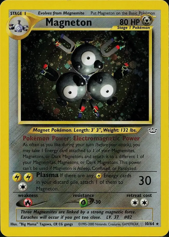 Magneton - Pokemon Neo Revelation #10