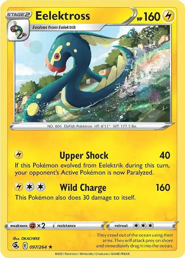 Eelektross - Pokemon Fusion Strike #97