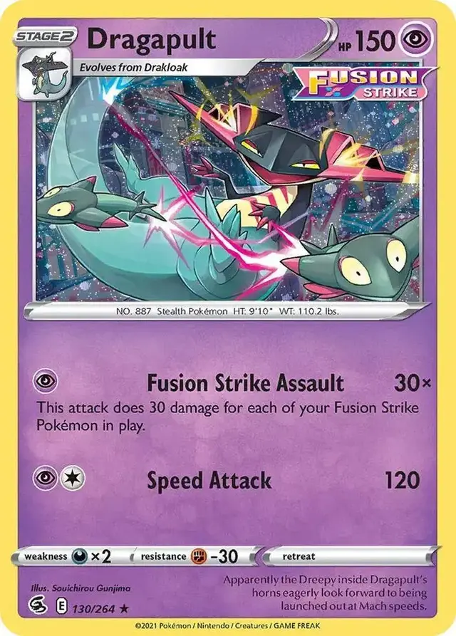 Dragapult [Cosmos Holo]