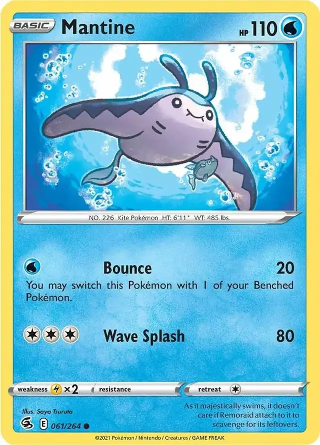 Mantine - Pokemon Fusion Strike #61