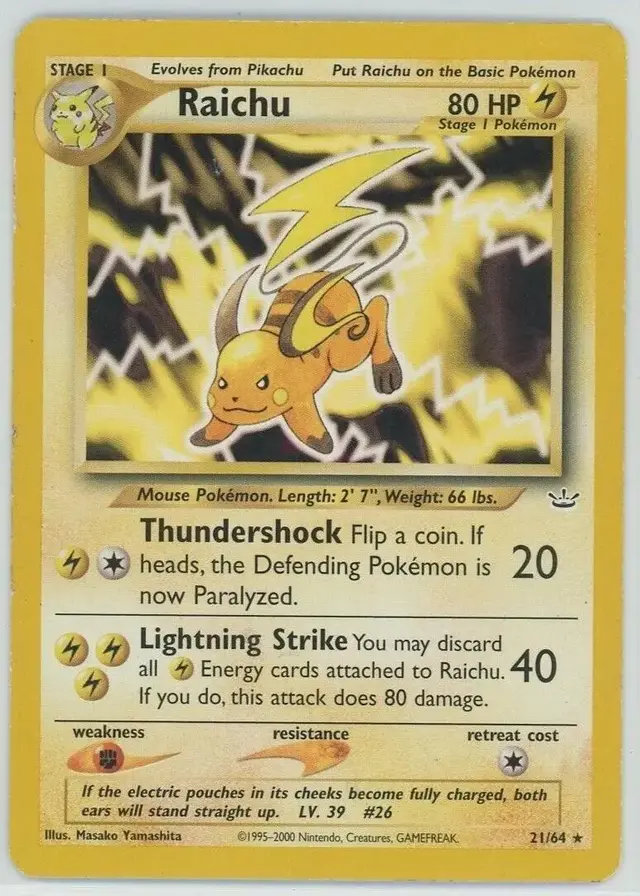 Raichu