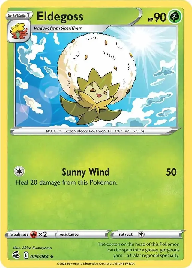 Eldegoss #25 - Pokemon Fusion Strike