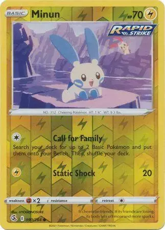 Minun [Reverse Holo] - Pokemon Fusion Strike #90