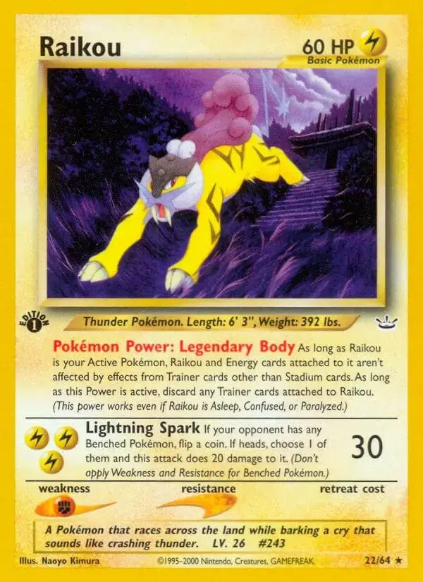 Raikou [1st Edition]