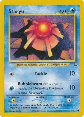 Staryu - Pokemon Neo Revelation #56