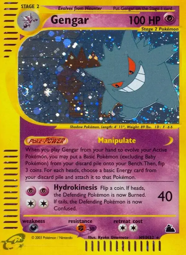 Gengar - Pokemon Skyridge #H9
